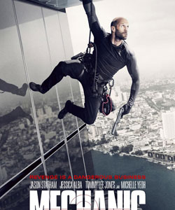 免费版随便用的ddos网页版